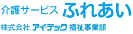 株式会社アイ・テック