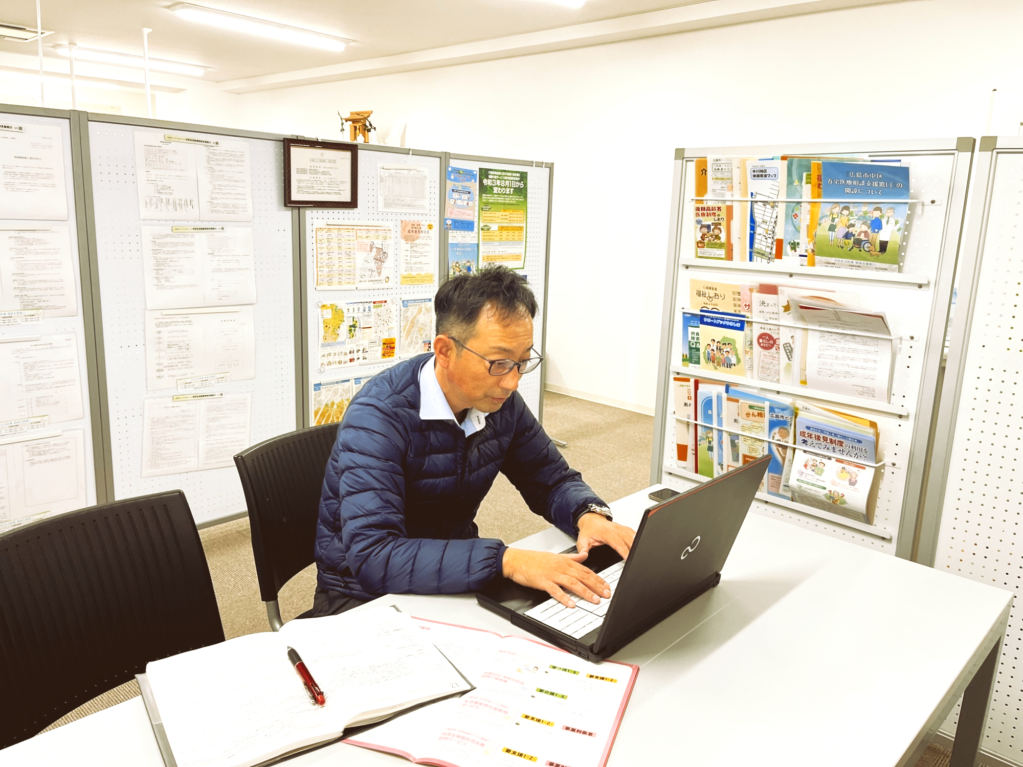 介護支援専門員
